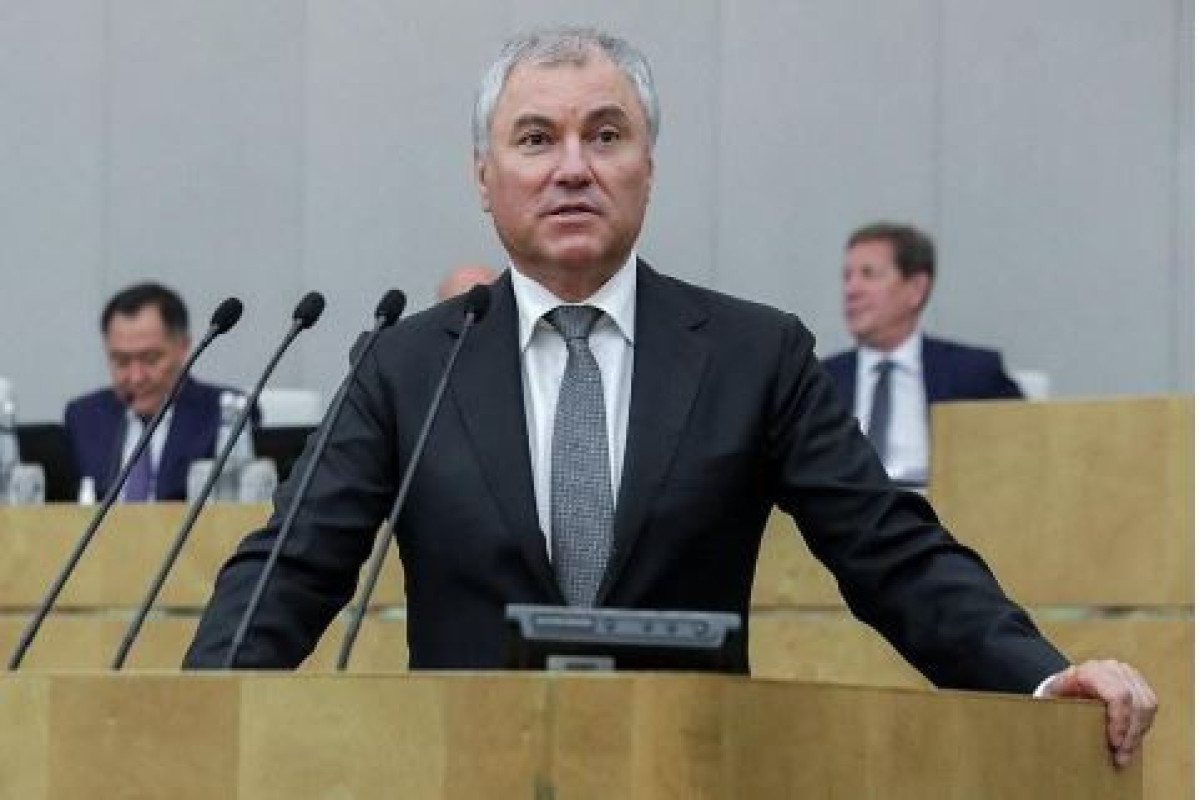Вячеслав Володин