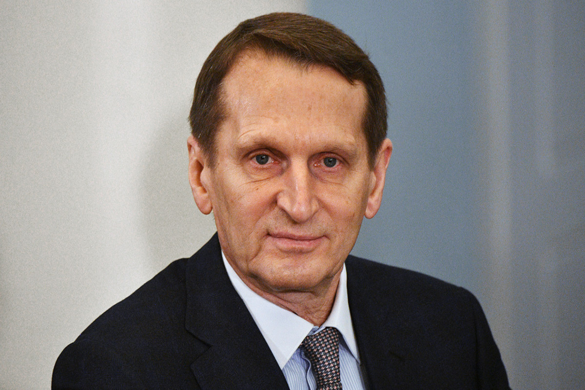 Сергей Нарышкин