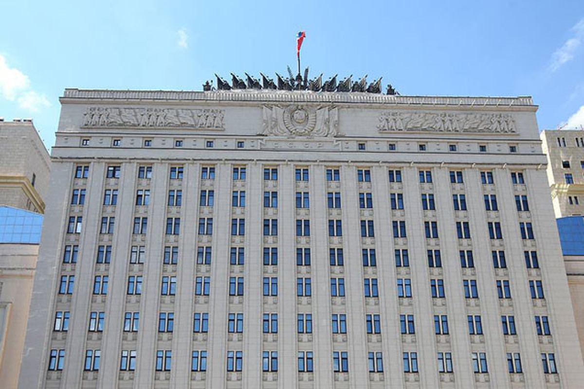 Минобороны РФ