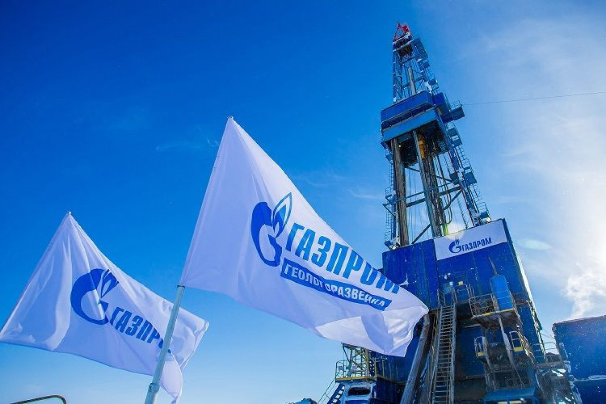 «Газпром» сократил экспорт газа в Италию