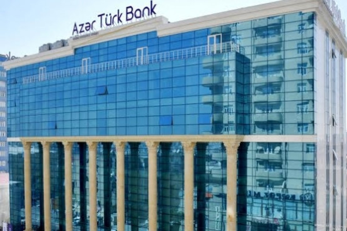 Усовершенствовано управление «Azər-Türk Bank» 