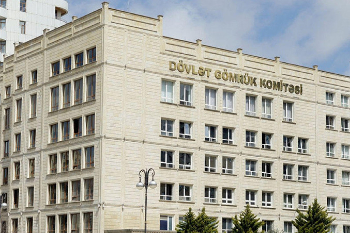 У председателя Таможенного комитета будет два первых заместителя