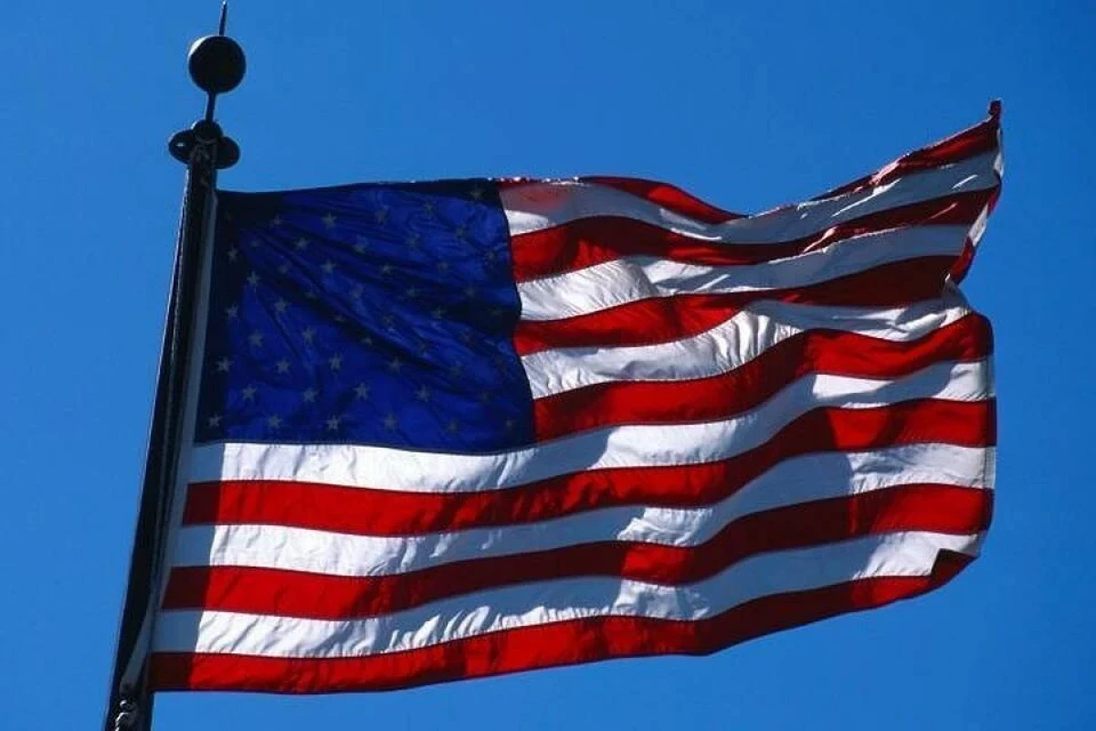 В Турции указали на потерю США контроля на Ближнем Востоке