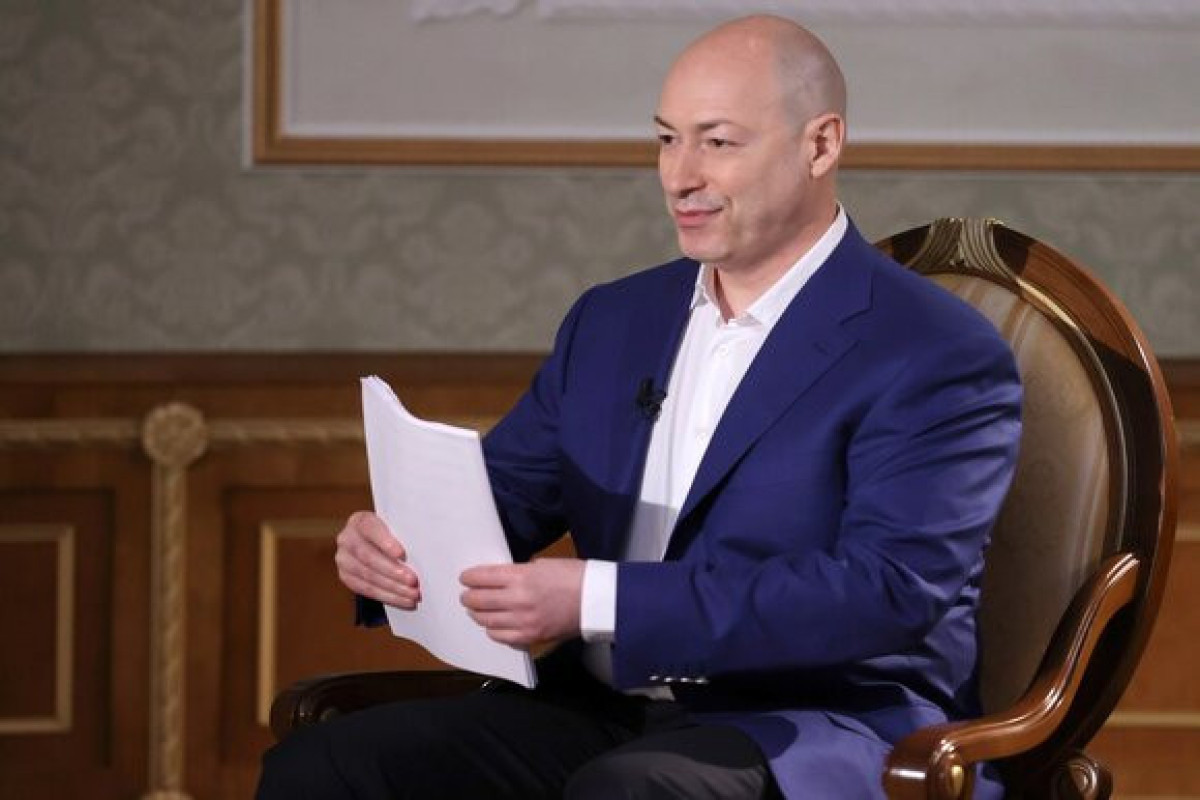 Дмитрий Гордон