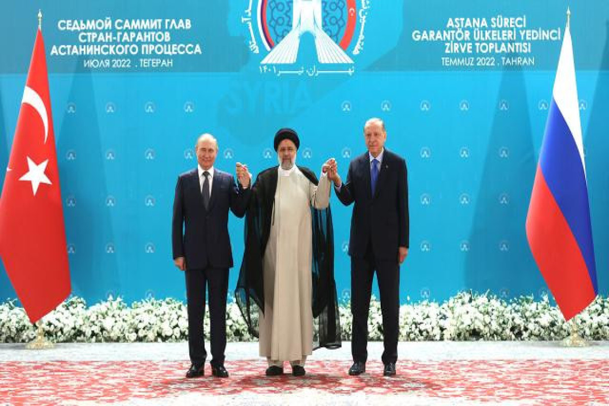 саммит по сирийскому вопросу
