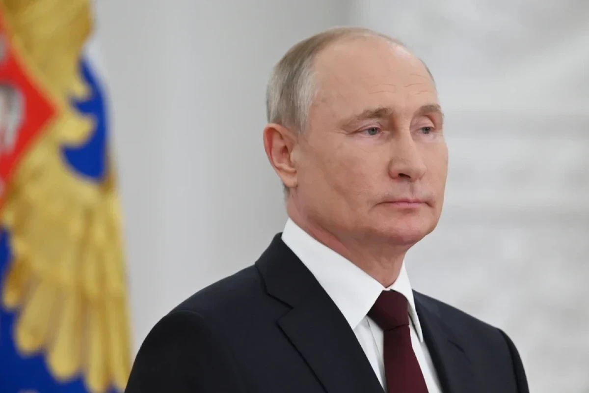 Владимир Путин
