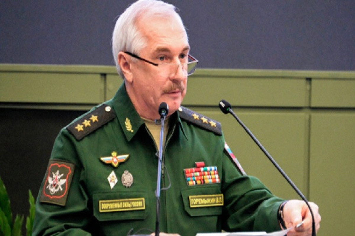 Виктор Горемыкин