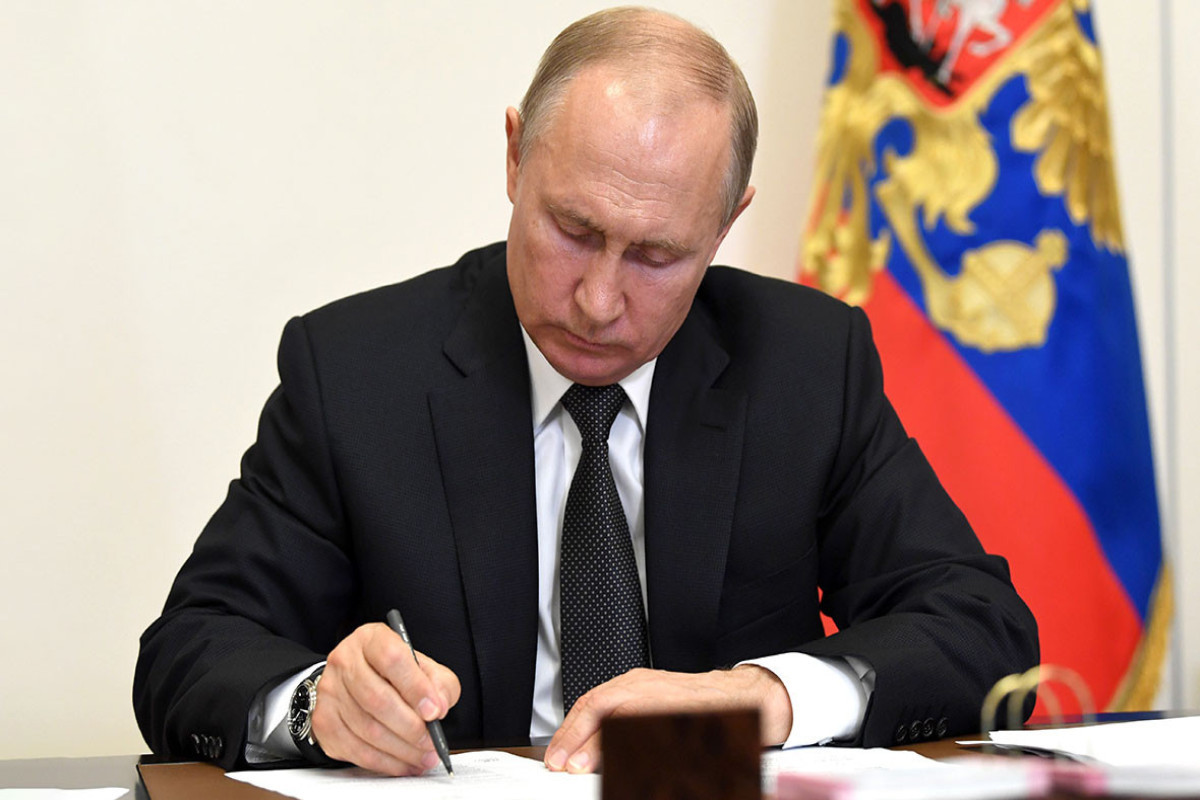Владимир Путин