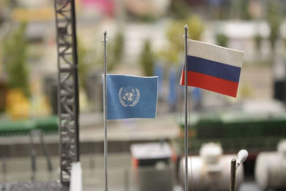 Россия выплатит ООН $1,5 млн до 2025 года