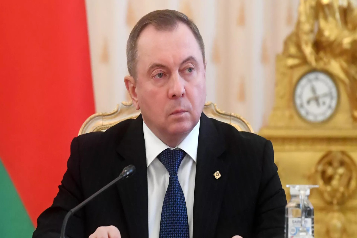 Владимир Макей