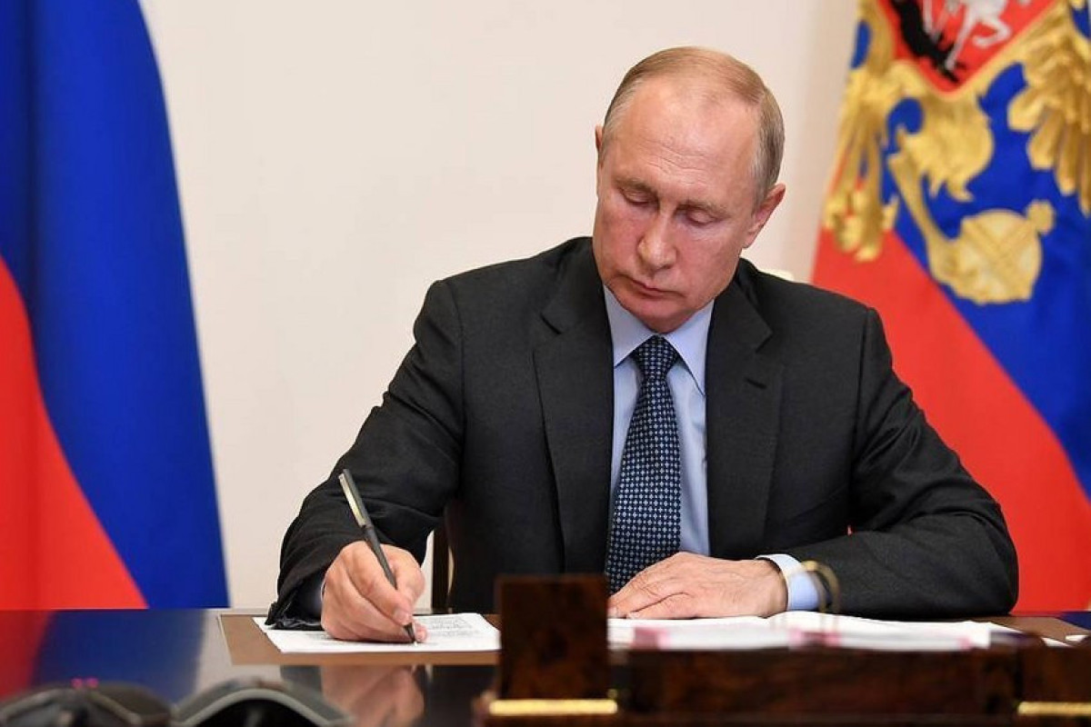 Владимир Путин