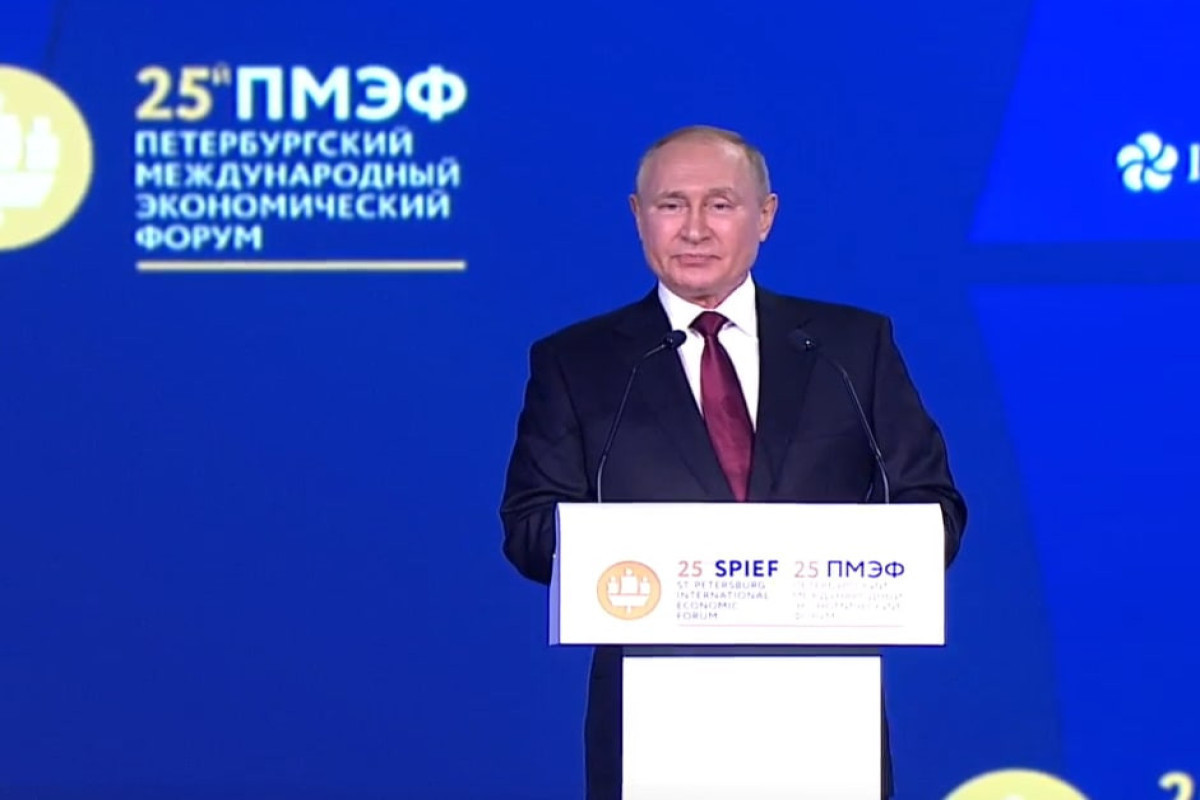 Владимир Путин