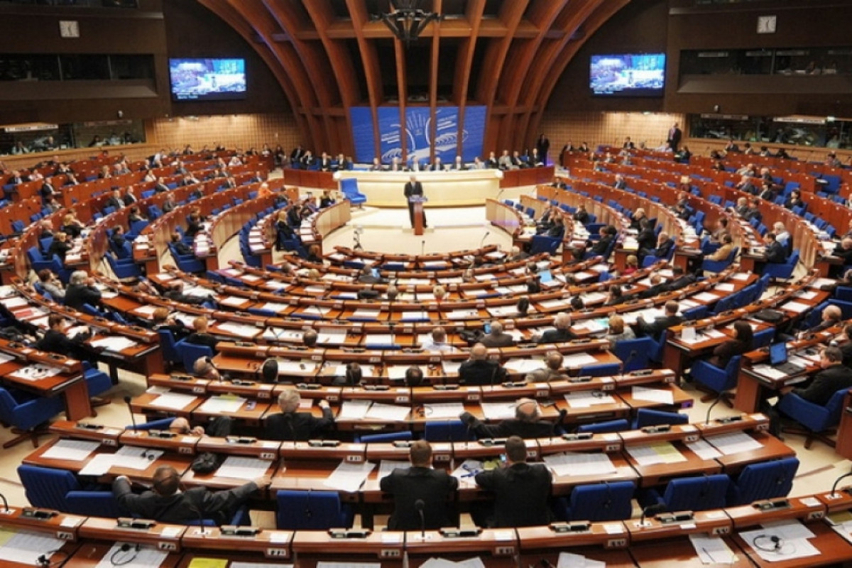Парламентская ассамблея Совета Европы