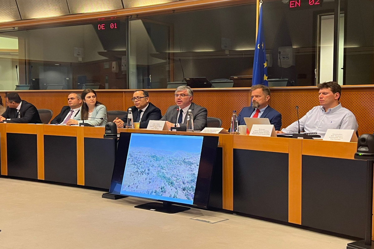Европарламент