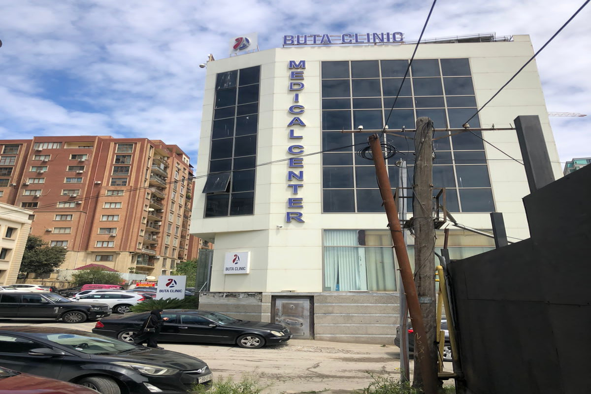 Клиника «Buta»