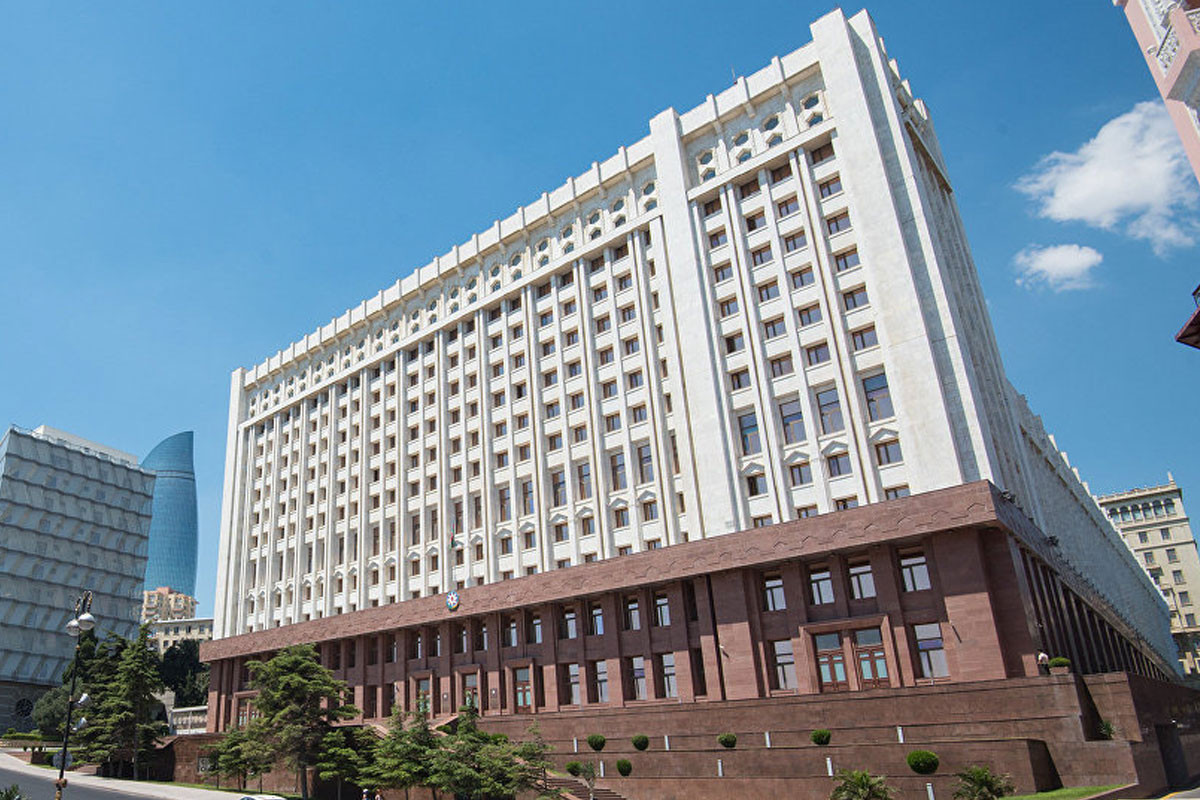 Администрация Президента