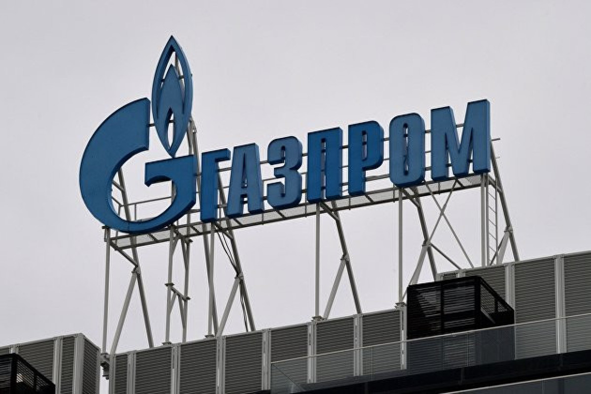 В России подорожает газ