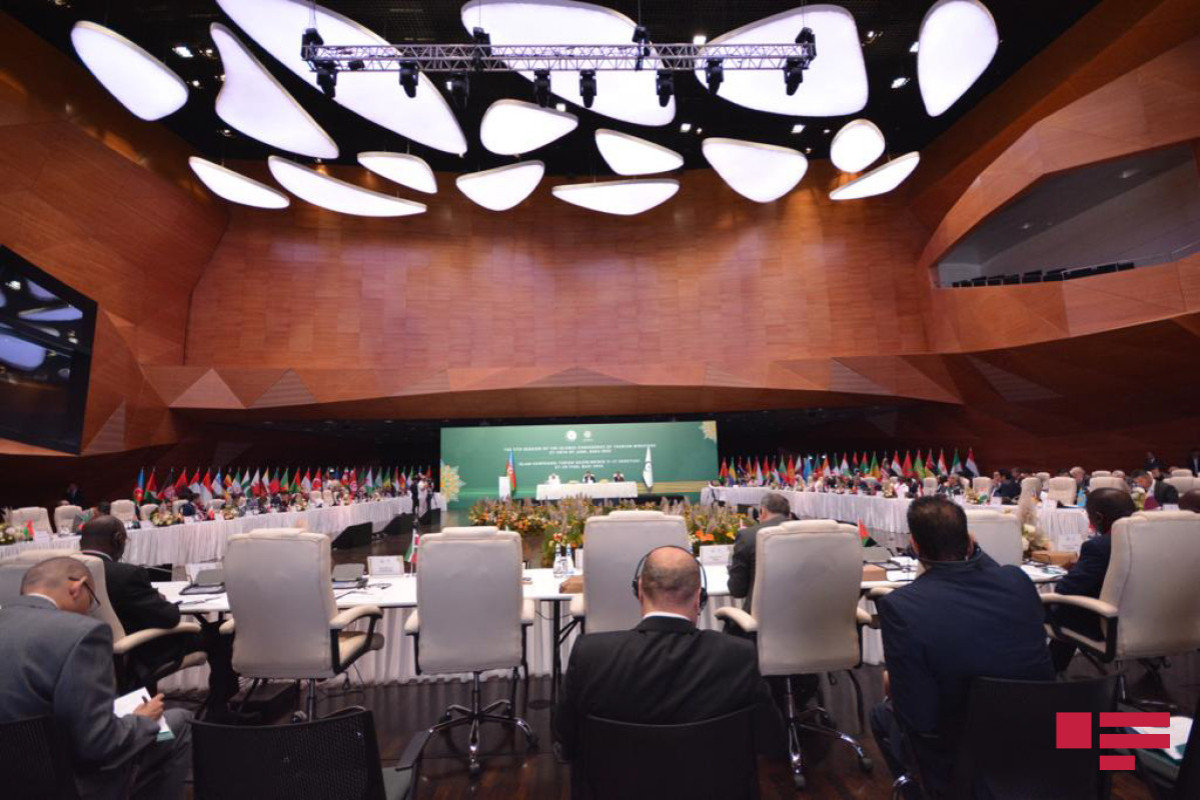11-я конференция министров туризма стран Организации исламского сотрудничества