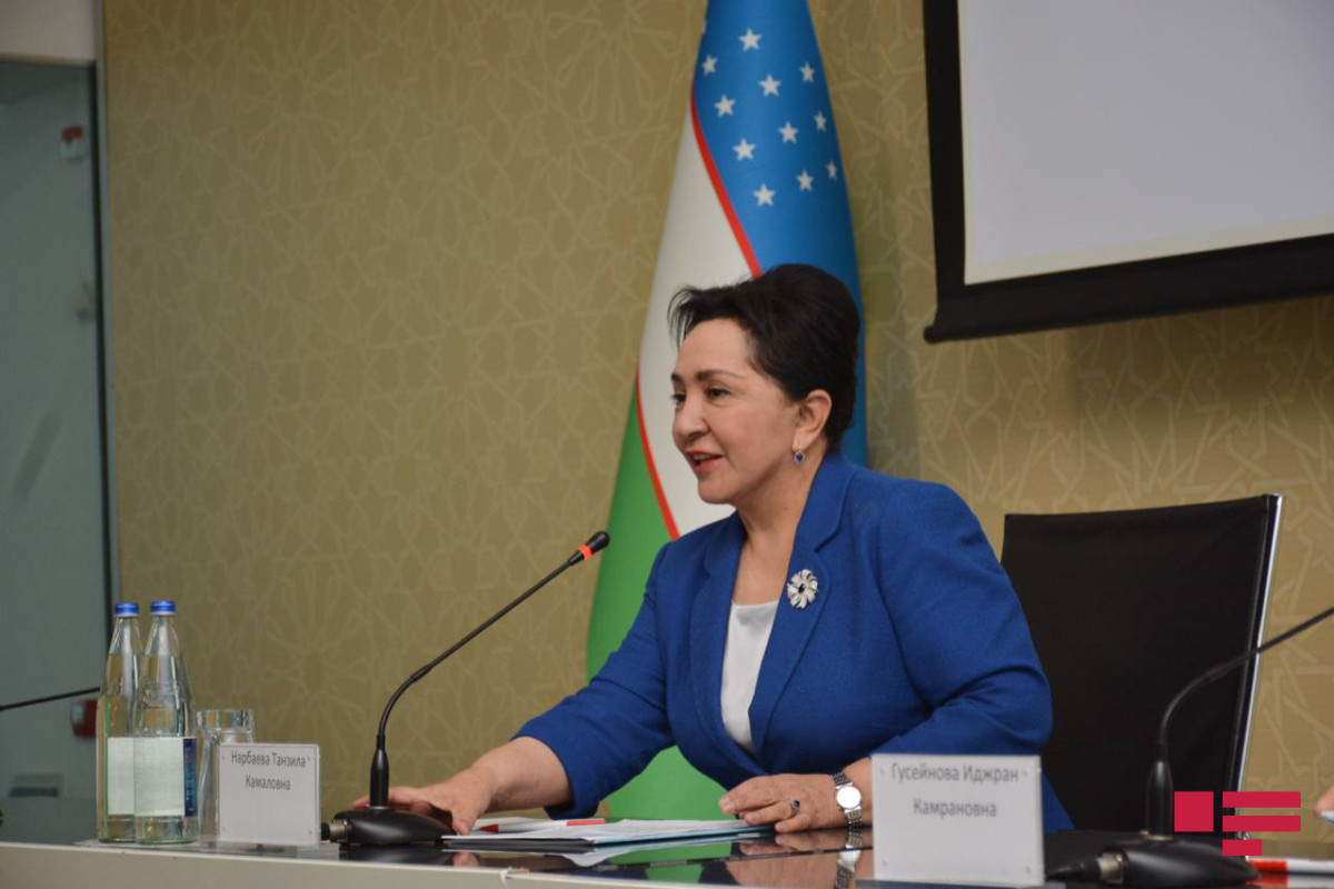 Танзила Нарбаева