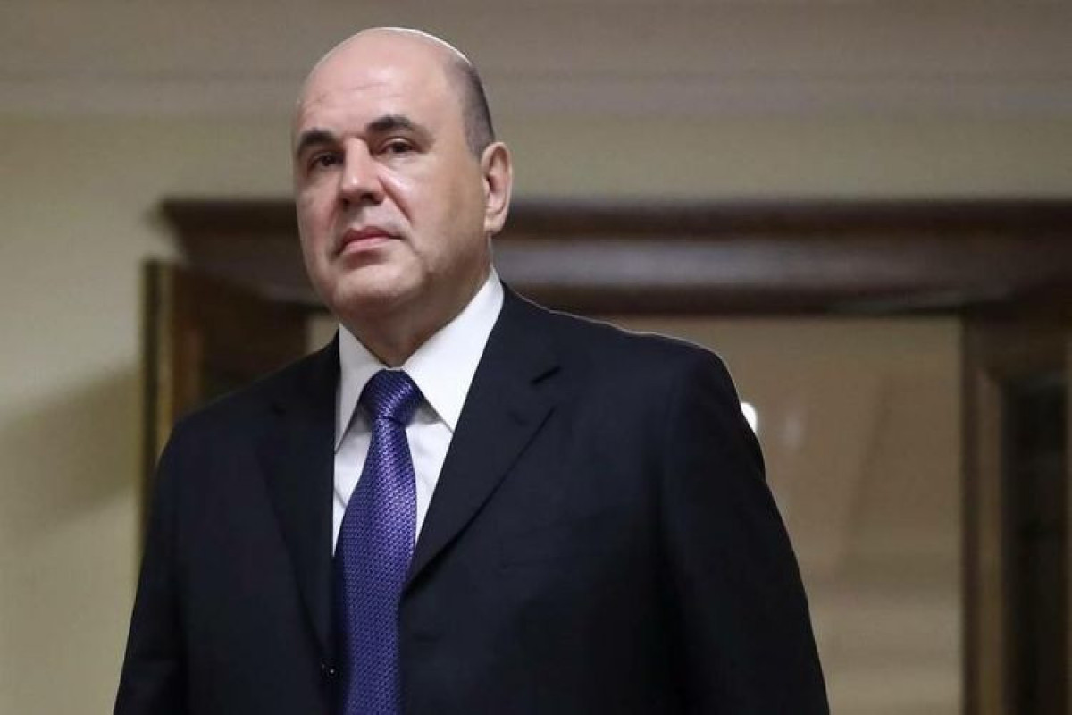 Премьер-министр России Михаил Мишустин