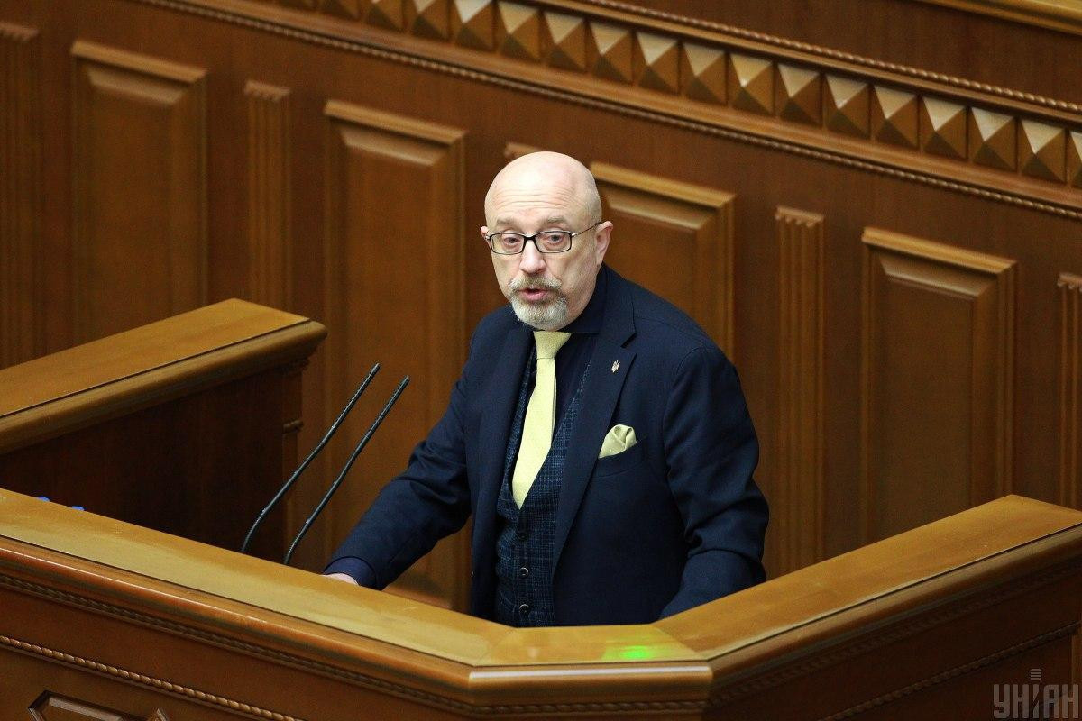 Алексей Резников