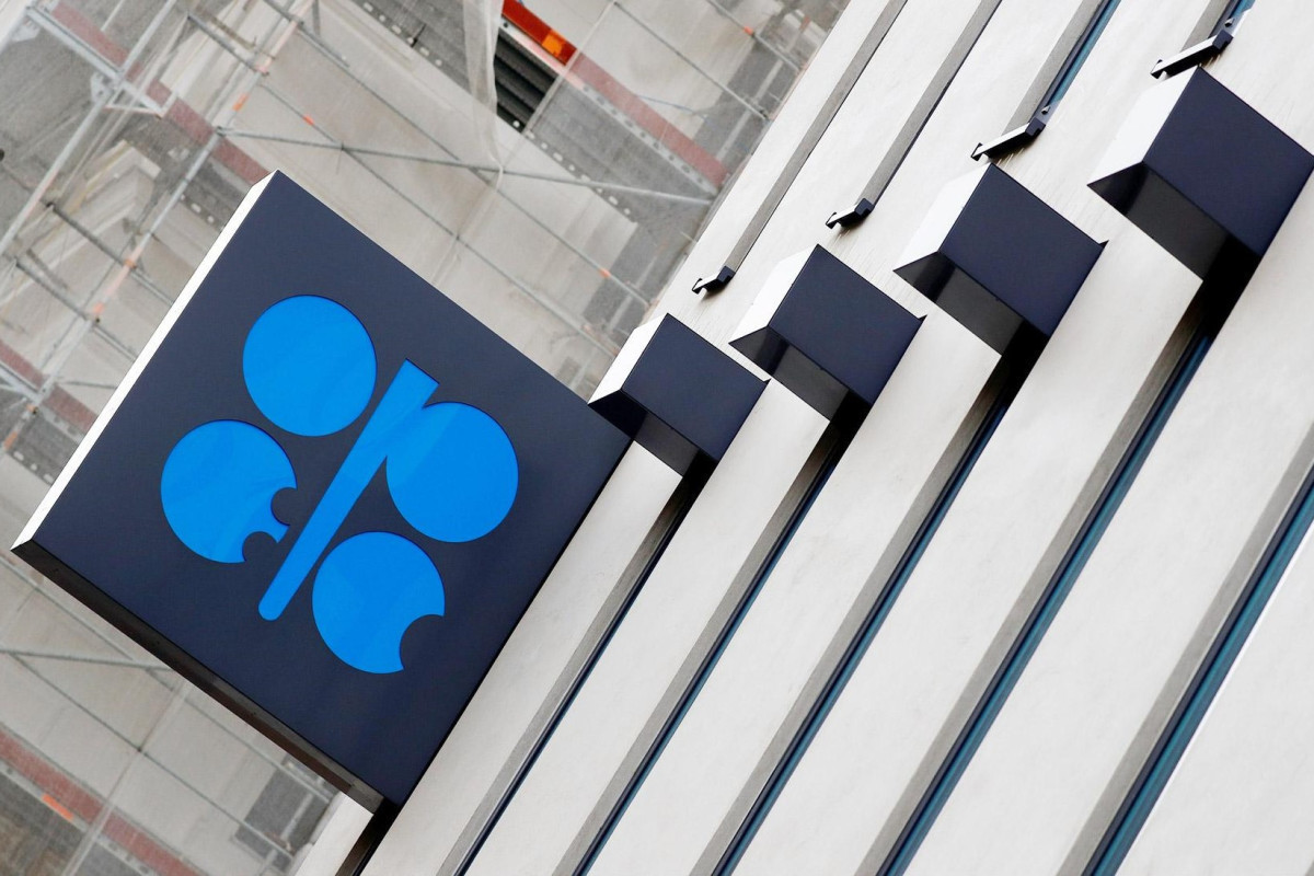 Страны ОПЕК+ увеличат добычу нефти в апреле -ОБНОВЛЕНО 