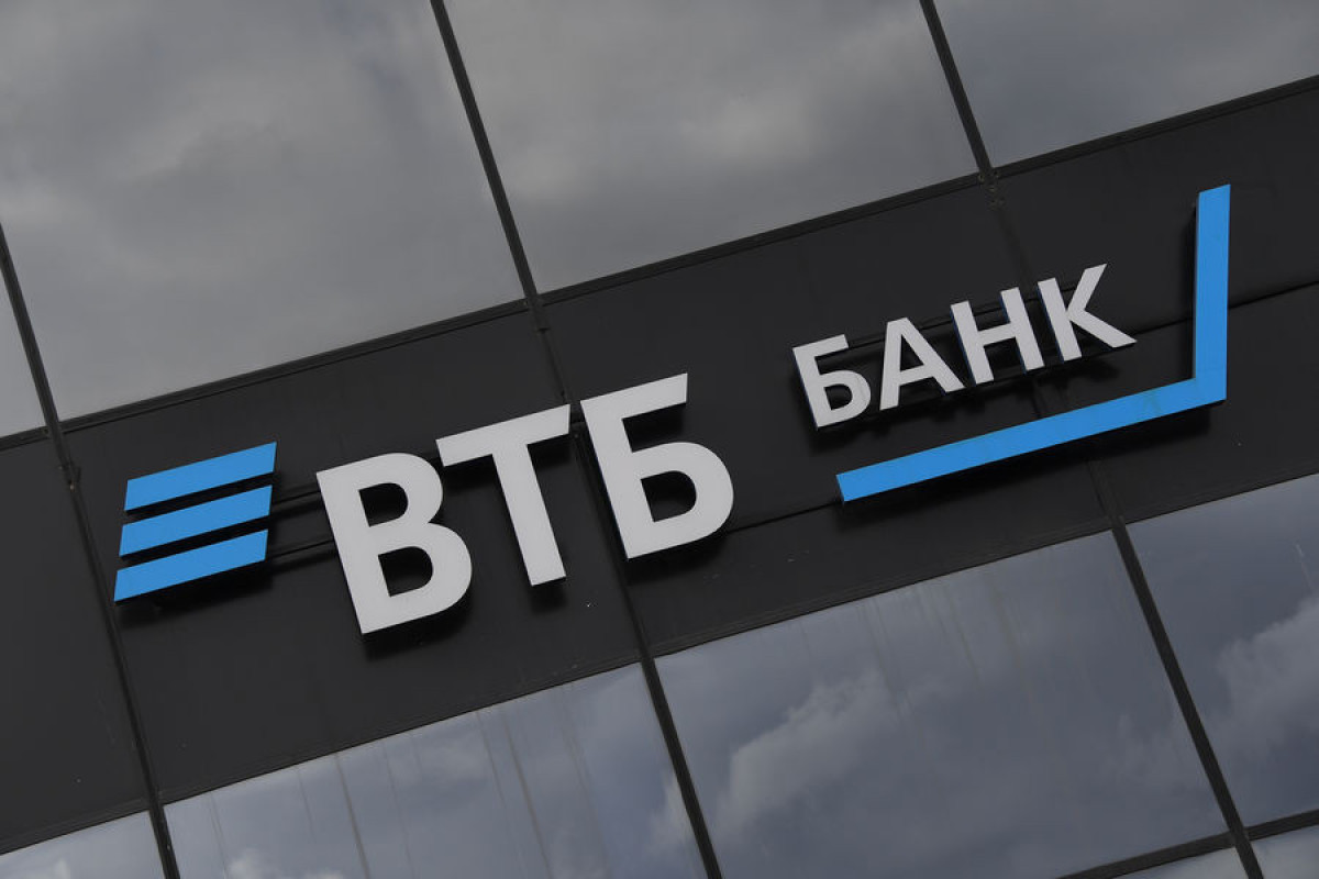 Япония заморозит активы четырех российских банков, включая ВТБ
