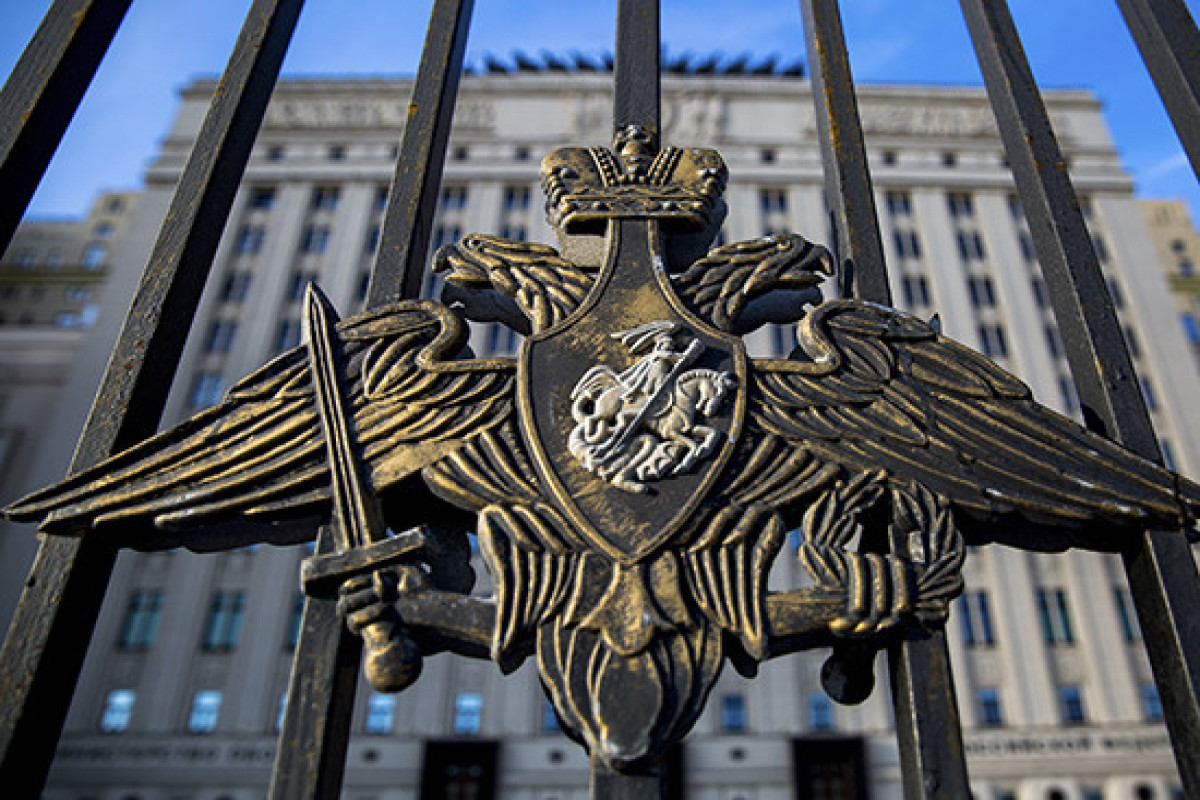 Минобороны РФ
