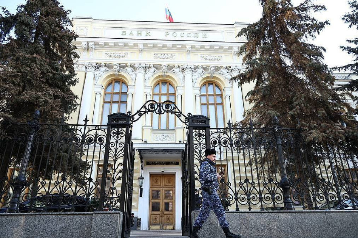 S&P понизило рейтинг России до «CCC-»