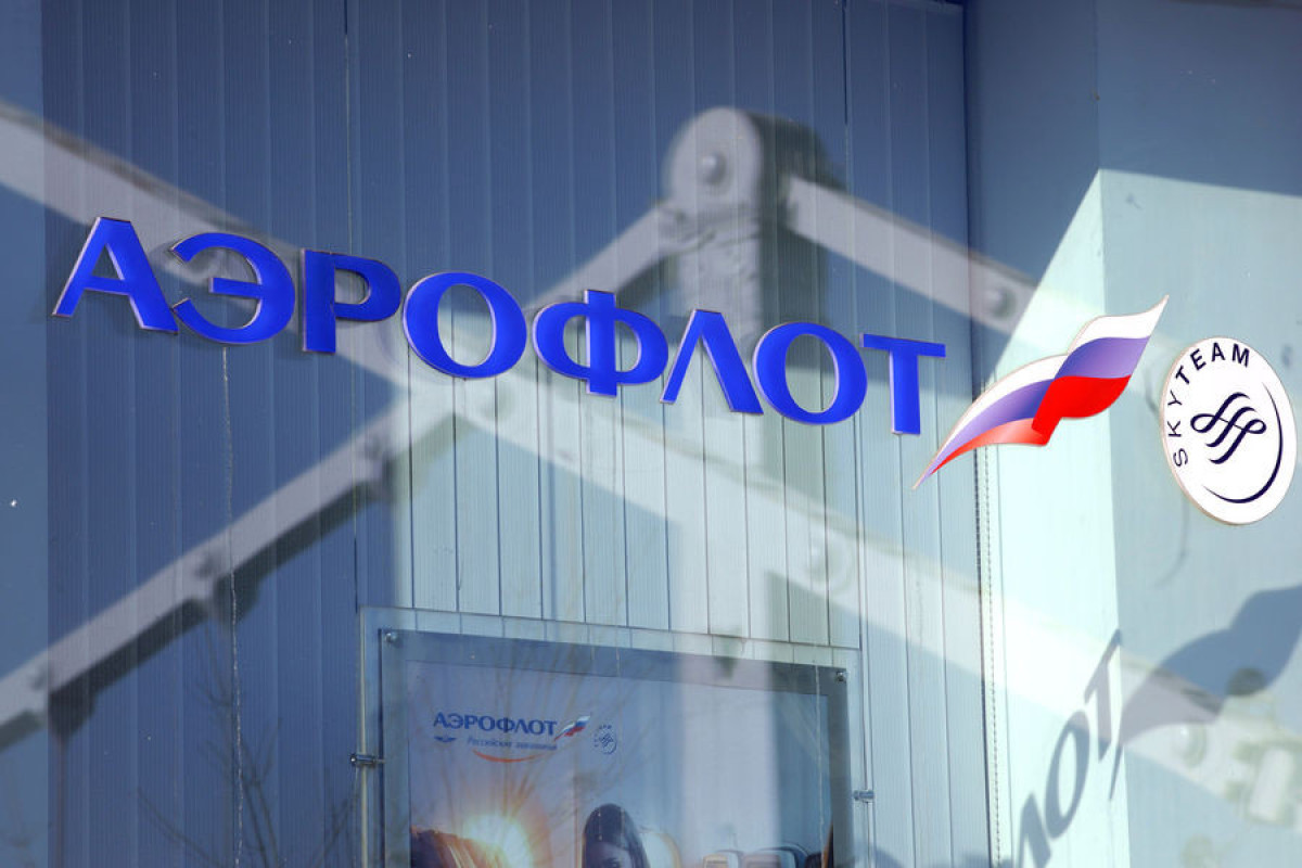 «Аэрофлот» и «Россия» продлили приостановку рейсов на юг России