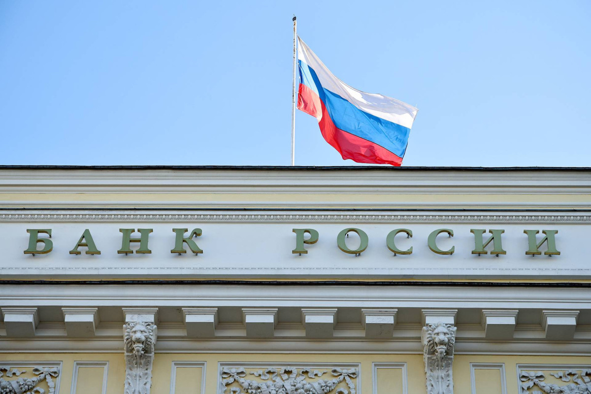 Банк России прокомментировал приостановку работы Visa и Mastercard