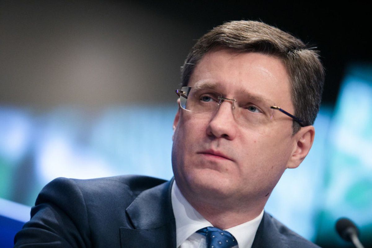 вице-премьер РФ Александр Новак