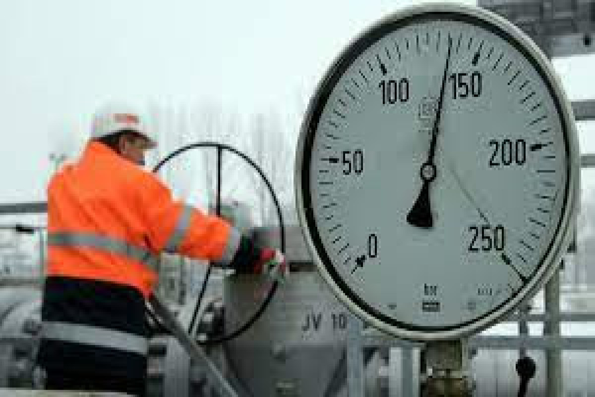 ЕК готовит план по снижению зависимости Европы от российского газа
