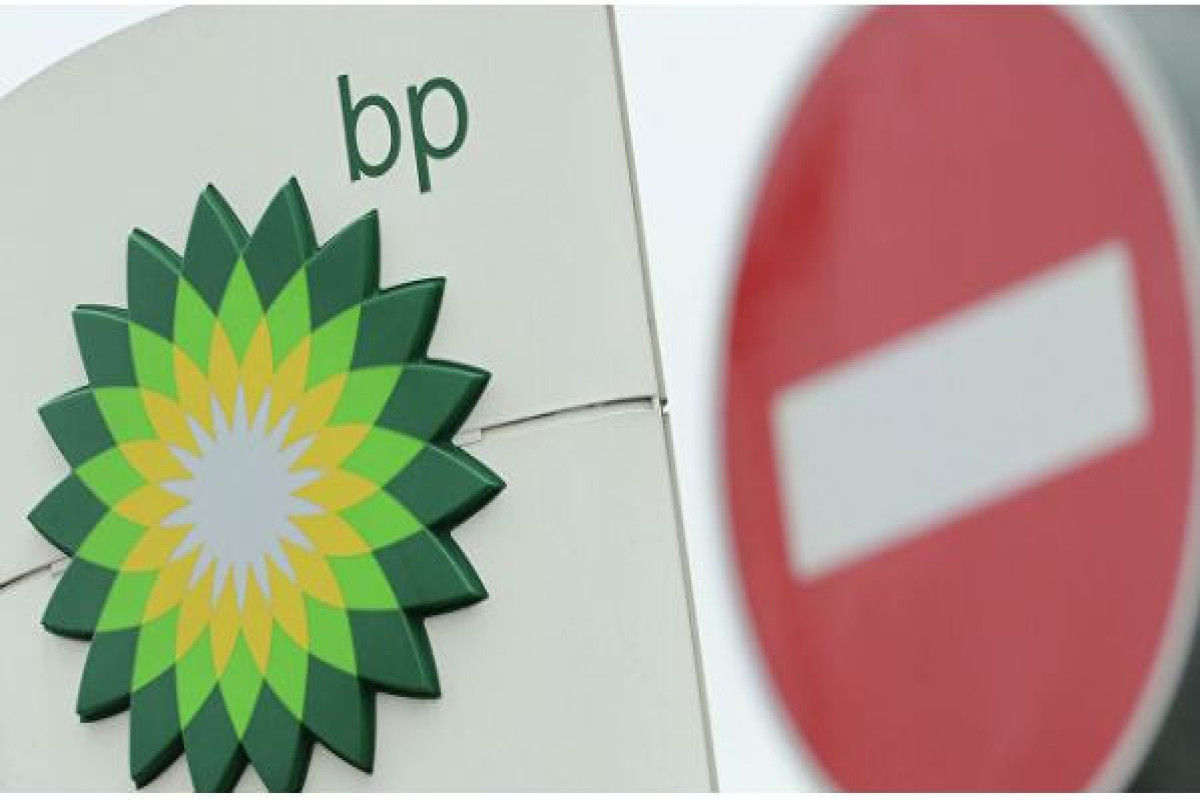 Bloomberg: BP приостановит операции по закупке нефти и газа в России