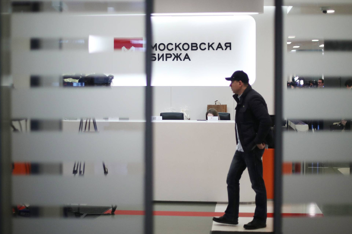Курс доллара на московской бирже обновил исторический максимум