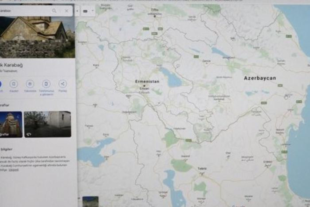 Восстановлено более 100 искаженных географических названий на онлайн картах