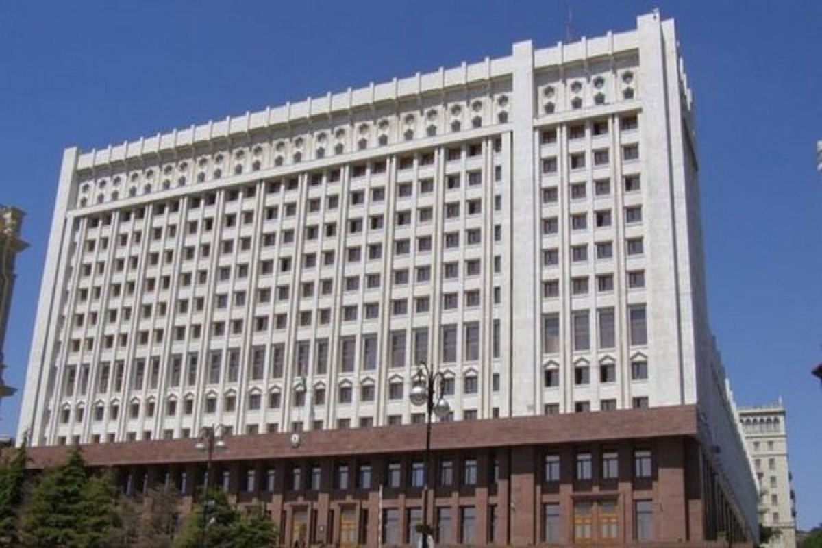 Администрация Президента