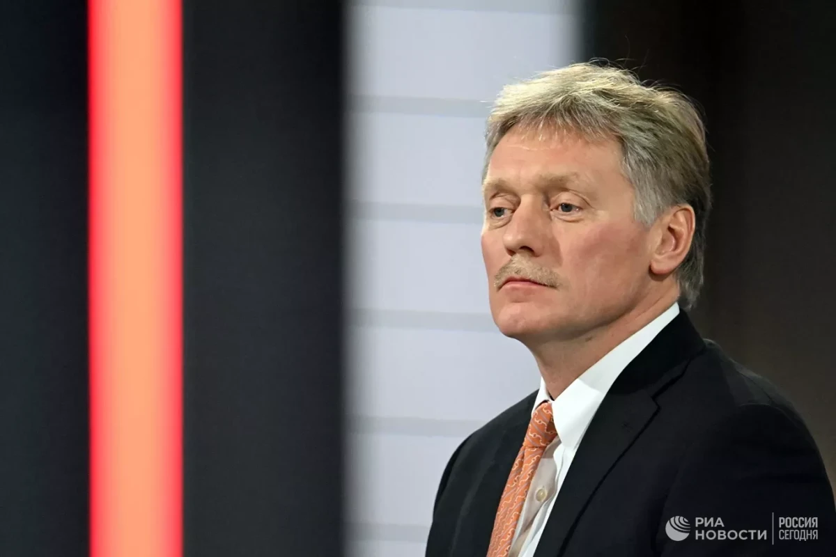 Дмитрий Песков
