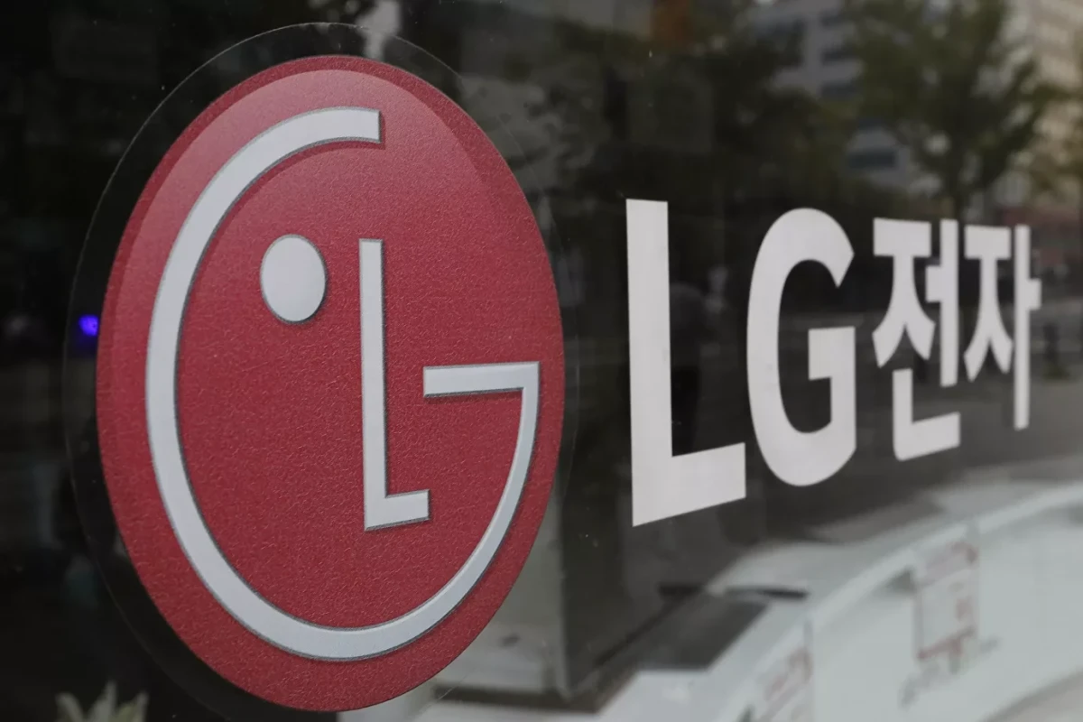 LG Electronics приостанавливает все поставки в Россию