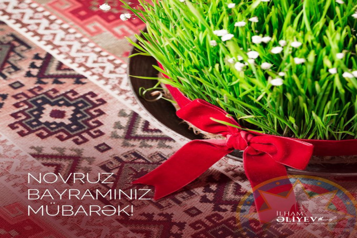 Президент Азербайджана поделился публикацией в связи с праздником Новруз