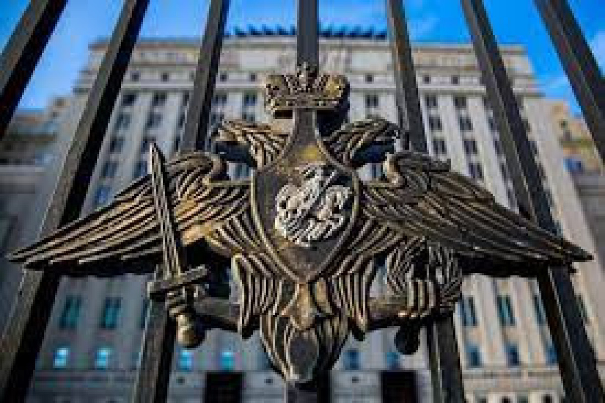 Министерство обороны России
