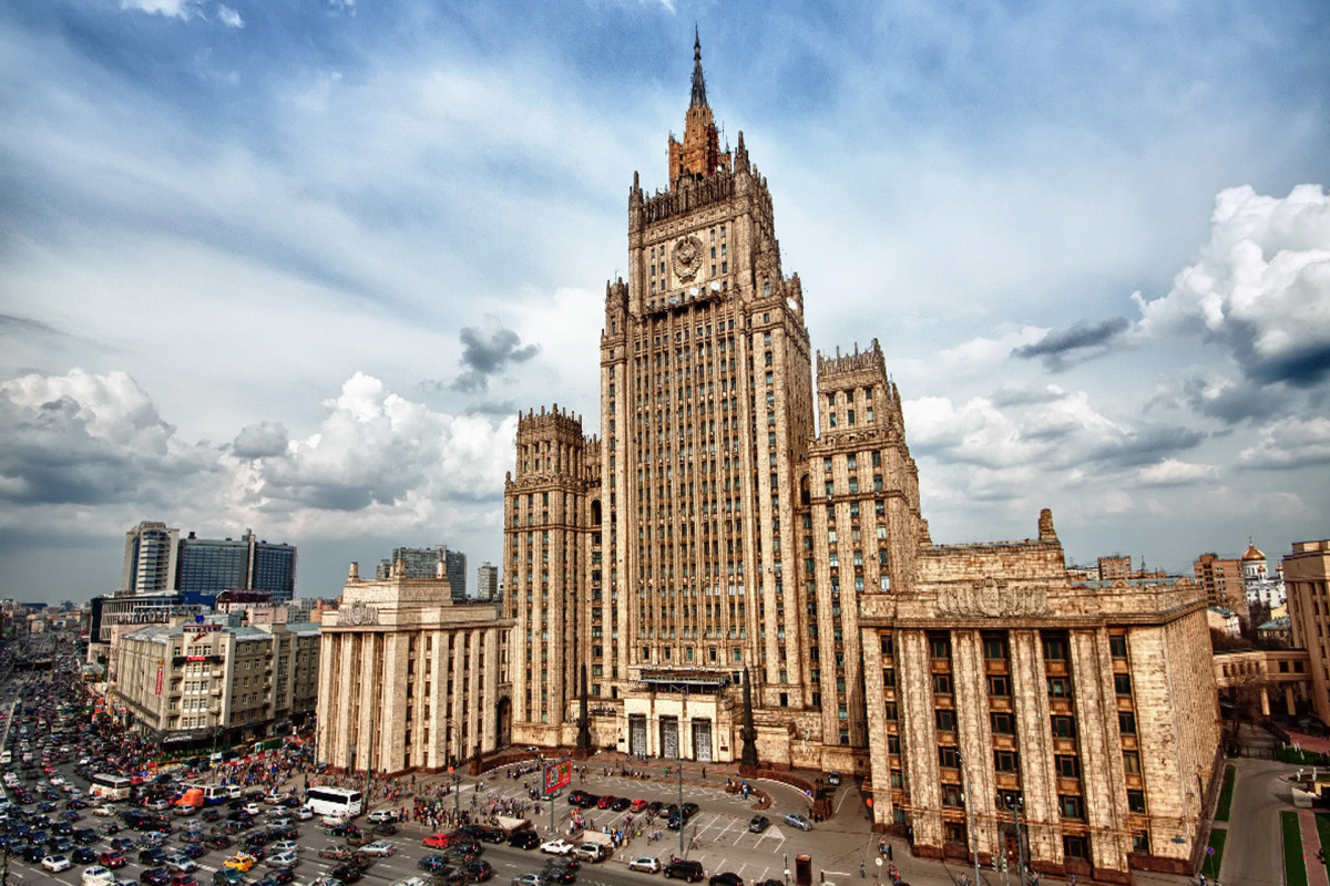 Министерство иностранных дел России