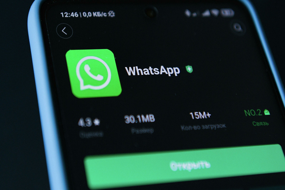 В России предлагают заблокировать WhatsApp