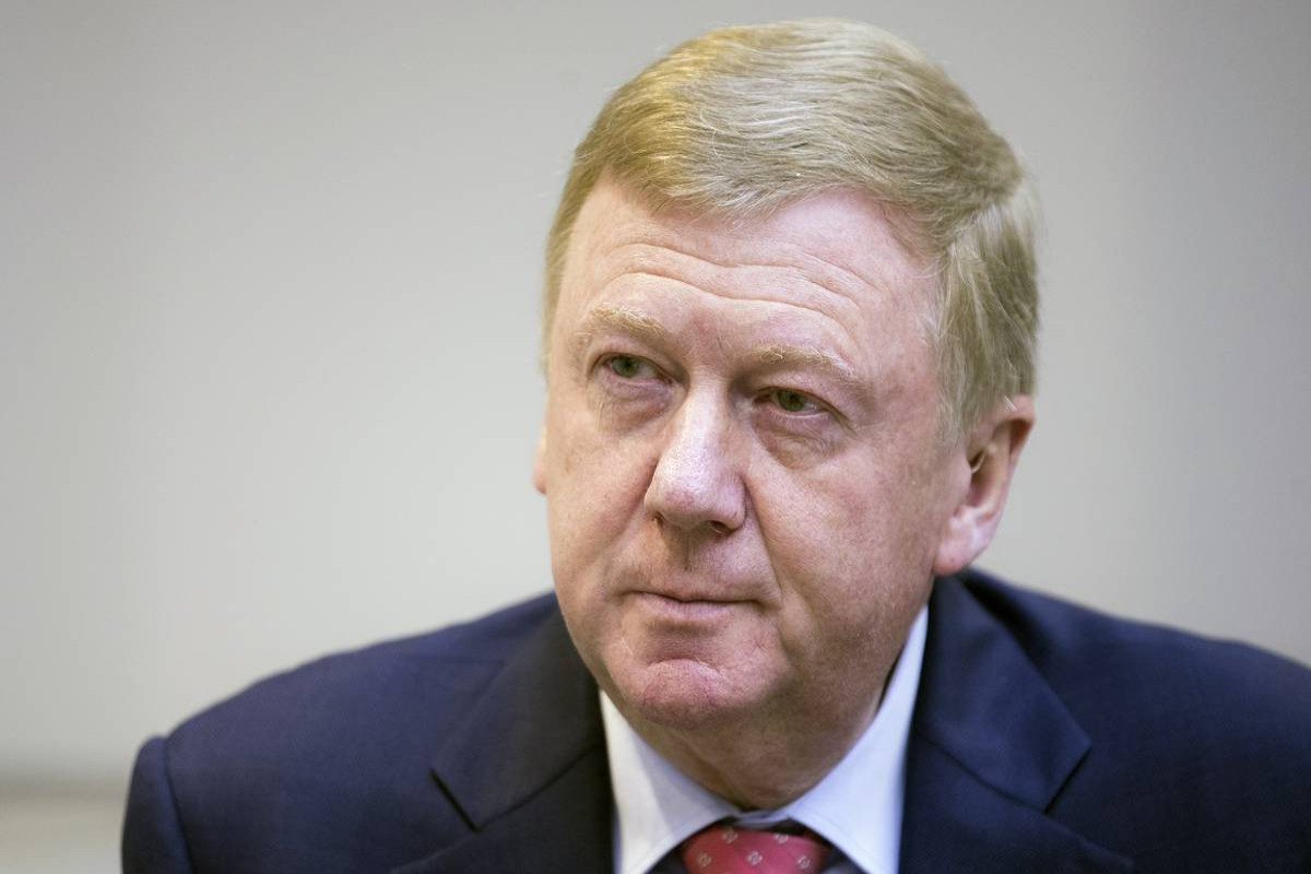 Анатолий Чубайс