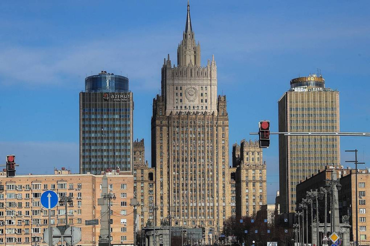 МИД РФ