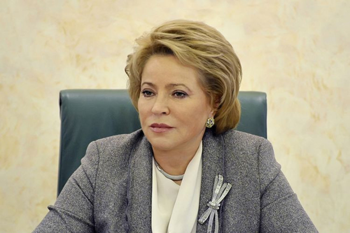 Валентина Матвиенко
