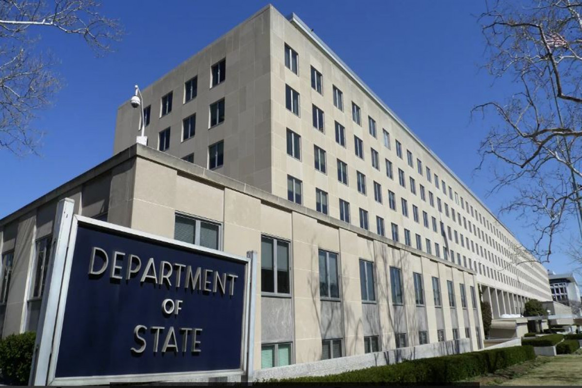 Госдепартамент США