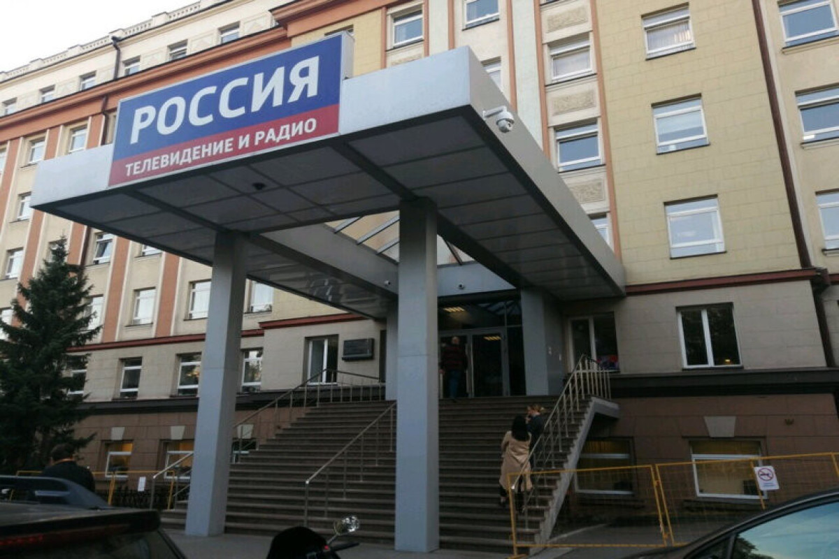 Британия ввела санкции против ведущей азербайджанского происхождения телеканала «Россия»