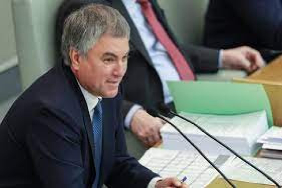 Спикер Госдумы Вячеслав Володин