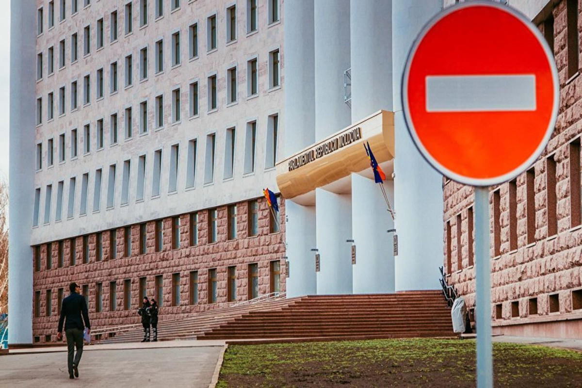 Молдова запросила у ЕС дополнительную финансовую поддержку из-за роста цен